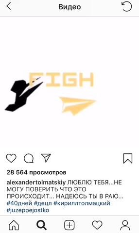 http://images.vfl.ru/ii/1552590251/5a9f3822/25767110_m.jpg