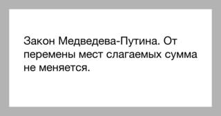 http://images.vfl.ru/ii/1526738382/43927b61/21806090_m.jpg