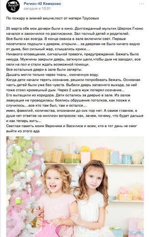 http://images.vfl.ru/ii/1522291323/aa501e72/21155241_m.jpg