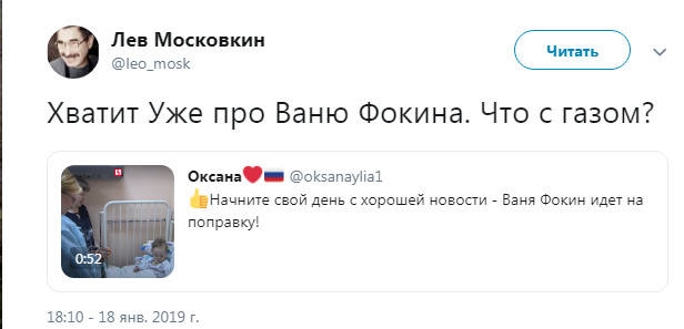 http://images.vfl.ru/ii/1548263725/9d8cb4fe/25078850_m.jpg