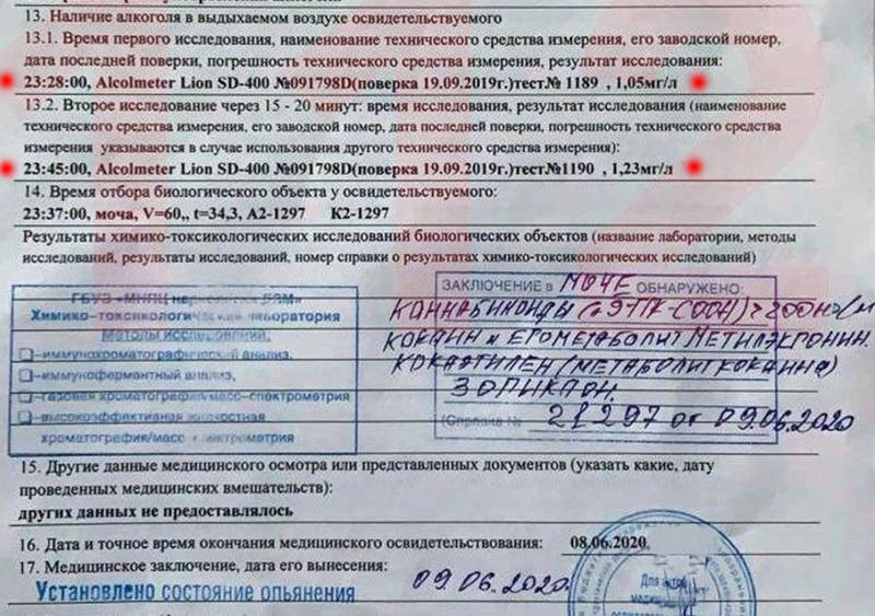 http://images.vfl.ru/ii/1600791011/7d82d7d7/31712076.jpg