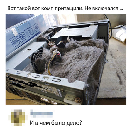 http://images.vfl.ru/ii/1551071568/0901caa9/25532571.jpg