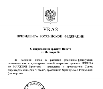 http://sa.uploads.ru/t/WOBMc.png