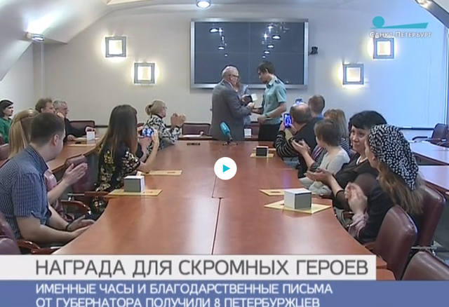 http://images.vfl.ru/ii/1508611646/e9fccbef/19089629_m.jpg