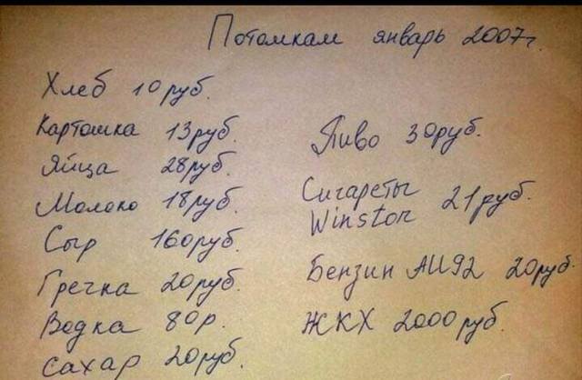 http://images.vfl.ru/ii/1528545413/789decab/22053247_m.jpg