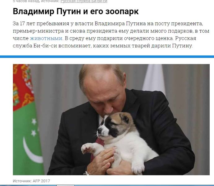 http://images.vfl.ru/ii/1507749861/8783d9de/18957242.jpg