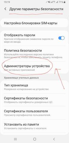 http://images.vfl.ru/ii/1603479004/12f561e7/32036974_m.jpg