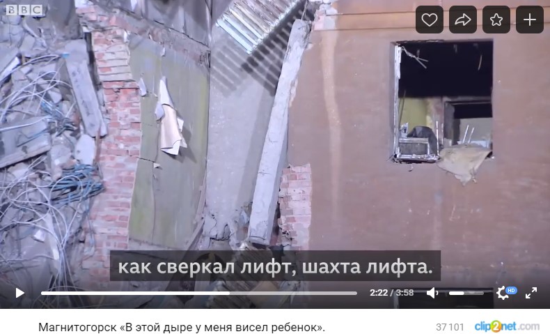 http://images.vfl.ru/ii/1546605325/5aa467a2/24816641.jpg
