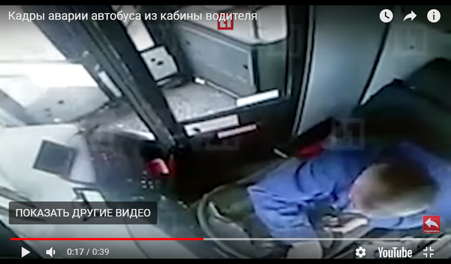 http://images.vfl.ru/ii/1514617279/c904aab7/19963373_m.png