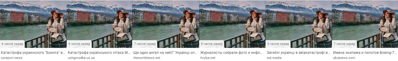 http://images.vfl.ru/ii/1578511476/62222759/29142761.jpg