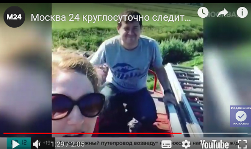 http://images.vfl.ru/ii/1566540311/570e801b/27628705.jpg