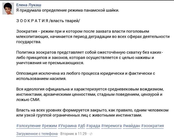 http://images.vfl.ru/ii/1513333837/fa95ff29/19810123_m.jpg