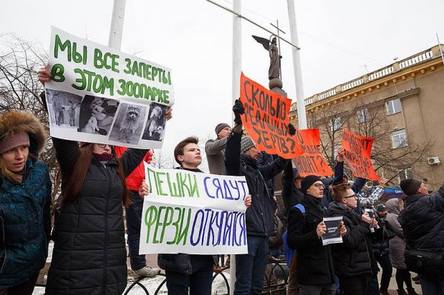 http://images.vfl.ru/ii/1522526062/d8d3acd5/21194042_m.jpg