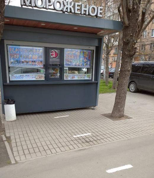 http://images.vfl.ru/ii/1588234851/d8052904/30369628.jpg
