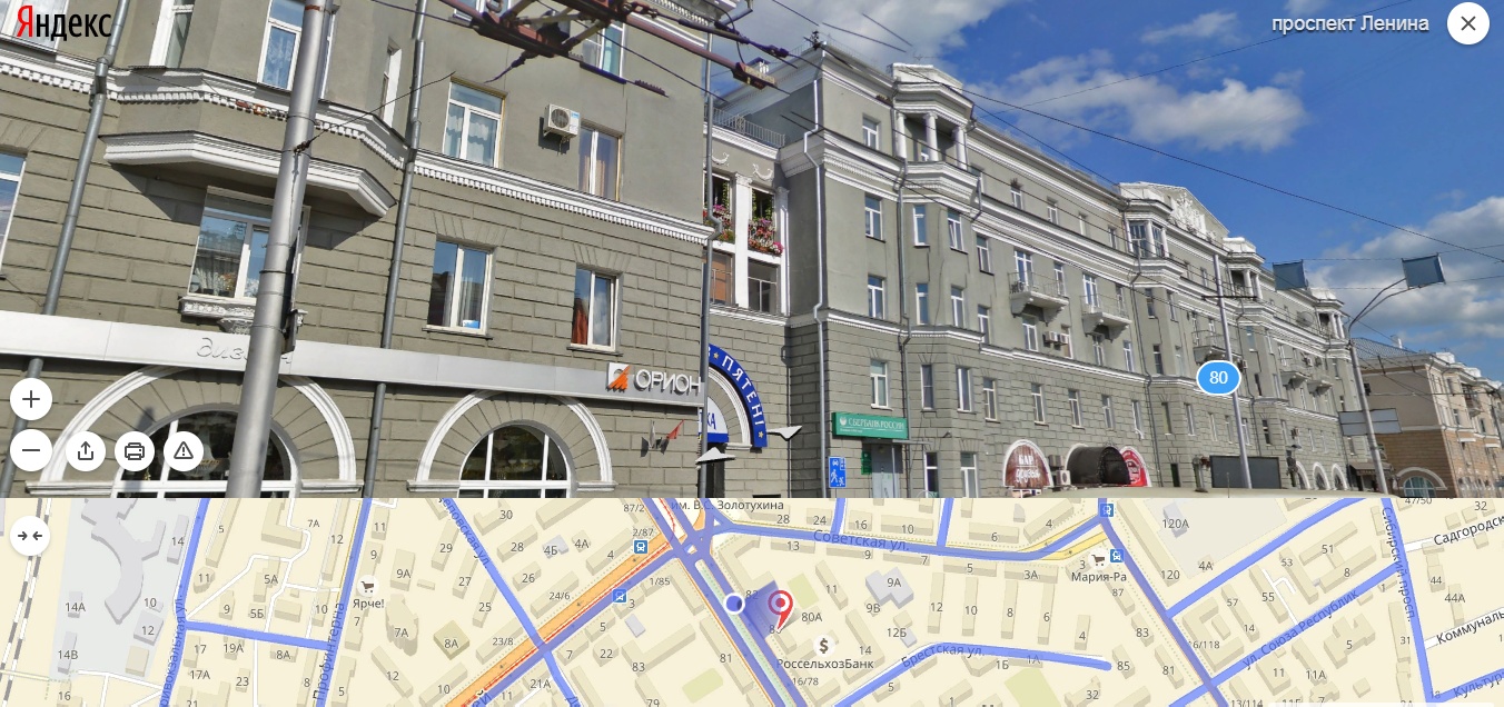 http://images.vfl.ru/ii/1506566434/e6c59c51/18772539.jpg