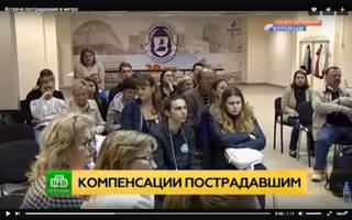 http://images.vfl.ru/ii/1500826440/097806ef/18010695_m.jpg