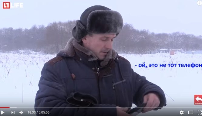 http://images.vfl.ru/ii/1518819090/7cad09ba/20617006.jpg