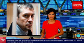 http://images.vfl.ru/ii/1508338311/80dec05d/19050523_m.jpg