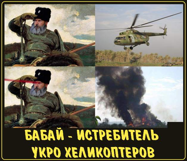 http://images.vfl.ru/ii/1398663729/ce703a5c/4972385.jpg