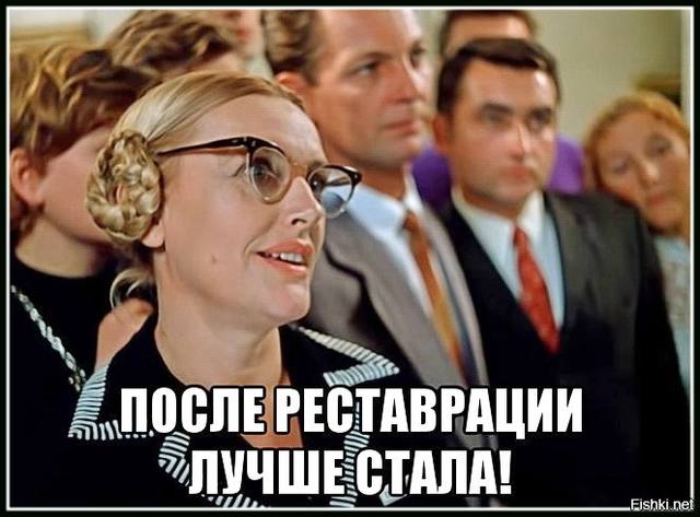 http://images.vfl.ru/ii/1644601601/ef1b951e/37991975_m.jpg
