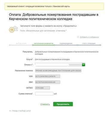 http://images.vfl.ru/ii/1542618773/98ca661a/24265625_m.jpg