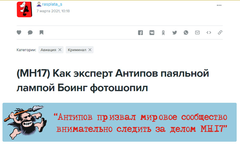 http://images.vfl.ru/ii/1615986585/a491aa1a/33709914.jpg