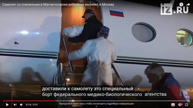 http://images.vfl.ru/ii/1551428097/d37d0832/25592092_m.jpg