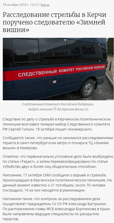http://images.vfl.ru/ii/1544100432/a6c62c2d/24495508.jpg