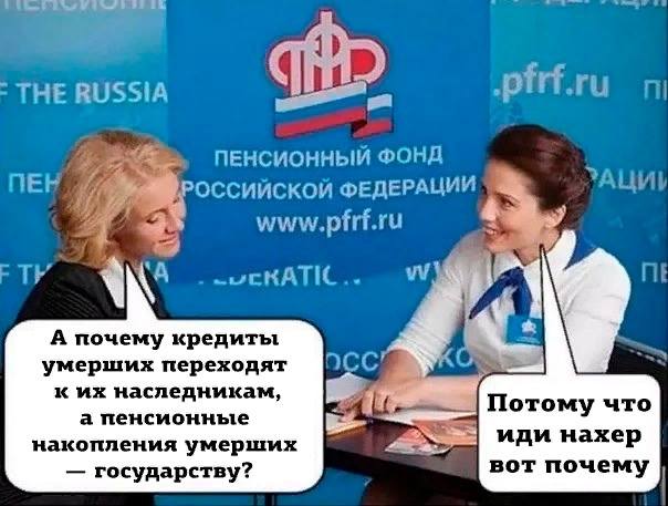 http://images.vfl.ru/ii/1571138718/6576f3b9/28200072_m.jpg