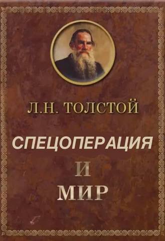 http://images.vfl.ru/ii/1645973469/432e8abf/38241307_m.jpg