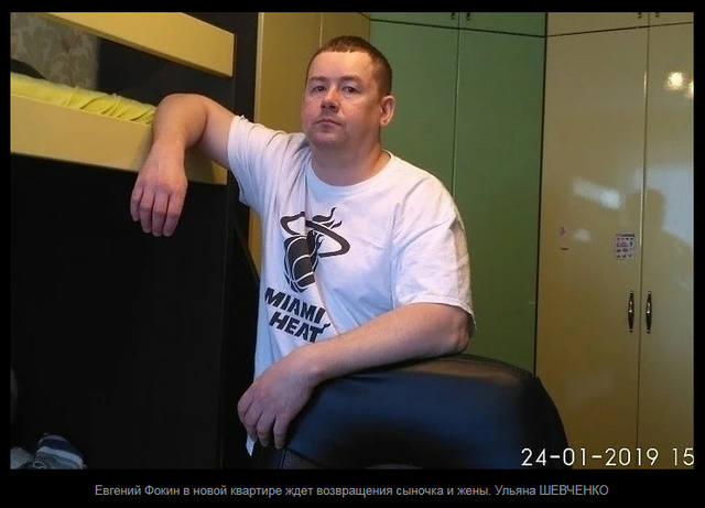 http://images.vfl.ru/ii/1548460673/00e825cc/25111995_m.jpg