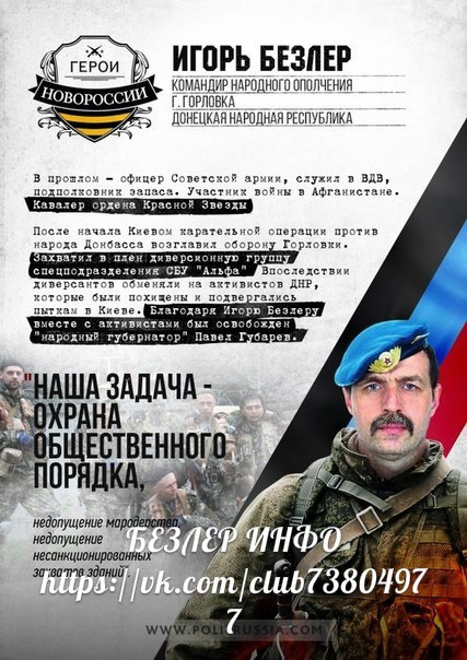 http://images.vfl.ru/ii/1407385125/3600c7d7/5920900.jpg