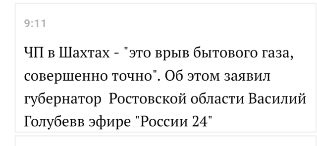 http://images.vfl.ru/ii/1547448034/8f96311b/24943067_m.png