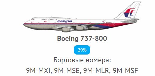 http://images.vfl.ru/ii/1582743243/98290a7d/29705887.jpg