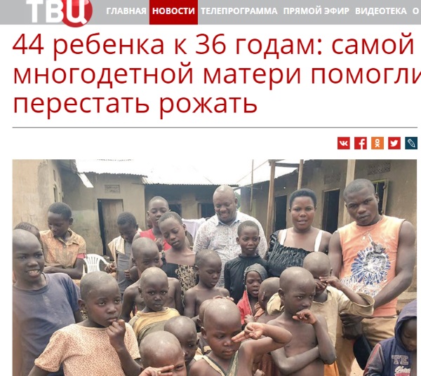 http://images.vfl.ru/ii/1573153449/6ca8d8fb/28481853.jpg