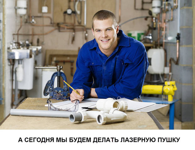 http://images.vfl.ru/ii/1522000280/810f65cf/21113285_m.jpg