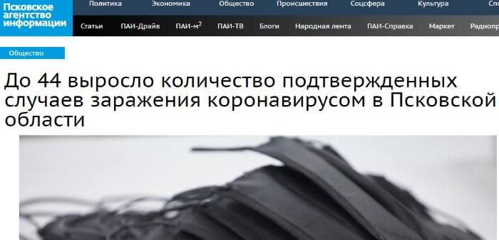 http://images.vfl.ru/ii/1588344310/18a584f9/30383988_m.jpg