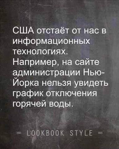 http://images.vfl.ru/ii/1565119629/b8979ca4/27461605_m.jpg