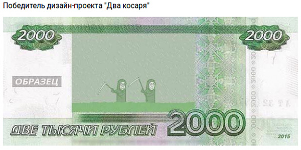 http://images.vfl.ru/ii/1505710967/78ca3c8c/18642125.jpg
