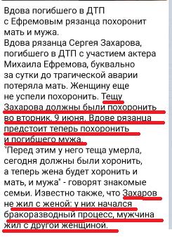 http://images.vfl.ru/ii/1591795853/459e975a/30770192_m.png