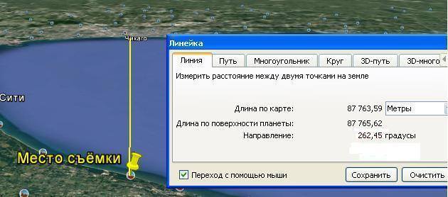 http://images.vfl.ru/ii/1542490059/3efb1813/24246163_m.jpg