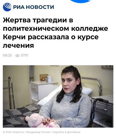 http://images.vfl.ru/ii/1548448101/b0bc424f/25110683_m.jpg