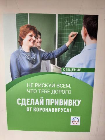 http://images.vfl.ru/ii/1617010862/4cf4892c/33864290_m.jpg