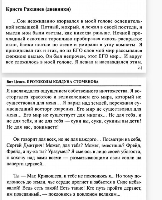 https://i.ibb.co/wdhc17q/Screenshot-20230517-142432-Chrome.jpg