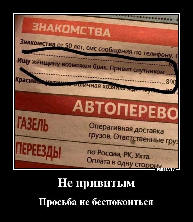 http://images.vfl.ru/ii/1618149681/c32540fc/34039157.jpg