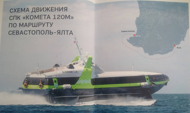 http://images.vfl.ru/ii/1533797365/cb11b6f8/22820233_m.jpg