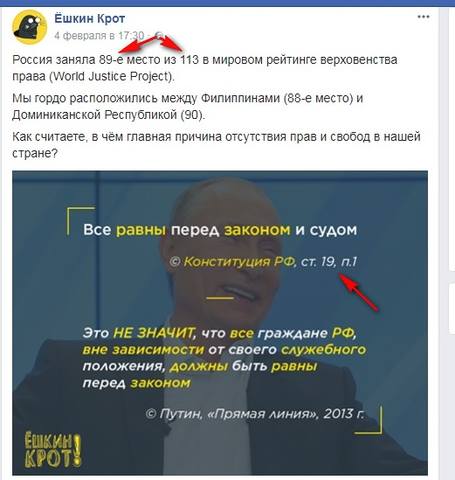 http://images.vfl.ru/ii/1518465269/04b98281/20561641_m.jpg
