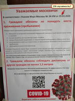 http://images.vfl.ru/ii/1585642826/5bd8ec3b/30058125_s.jpg