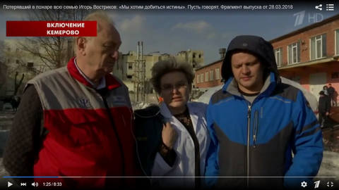http://images.vfl.ru/ii/1522323449/217396e9/21160567_m.jpg