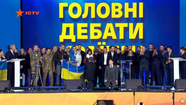 http://images.vfl.ru/ii/1555856342/6427b633/26269778_m.jpg